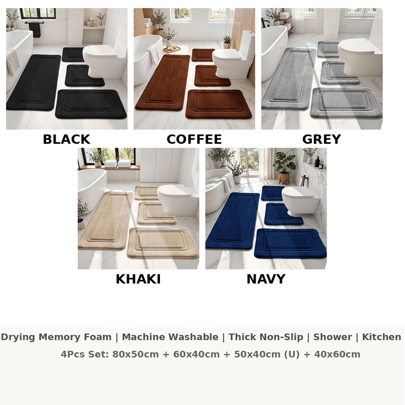 4Ps Advanced Bathroom Mat A grid layout displaying the 4-piece advanced bathroom mat set in five distinct color options: Black, Coffee, Grey, Khaki, and Navy.