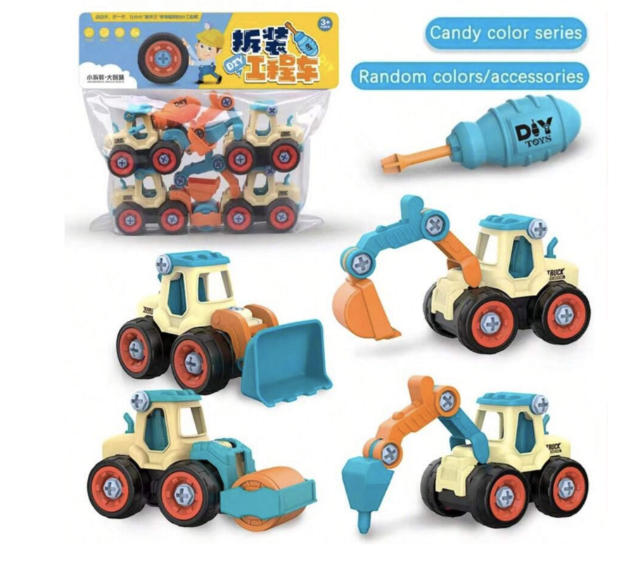 4pcs Construction Vehicle Set with 1 Screwdriver, Children's Assembly and Disassembly Toy Excavator, Detachable and Screw-On Educational Building Blocks for Boys and Toddlers, Christmas Gift, New Year Gift, Birthday Gift for Kids. Some Accessory